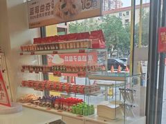 -味多美蛋糕(六里桥店)