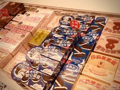 -好利来(东四店)