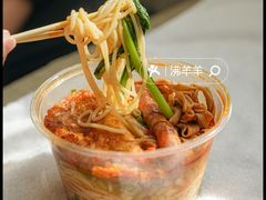 -娇姐老牌螺蛳粉(雅儒路店)