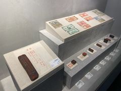 -马鞍山市博物馆