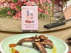 果木烤排骨-珍之宝御品·寻味顺德(容桂渔人码头店)