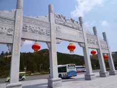 -龙口南山旅游景区