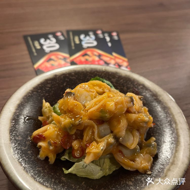 一开始上餐没有发现事情的严重性