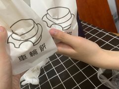 -南门头上美食街