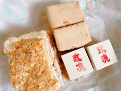 -桂顺斋(西花市店)