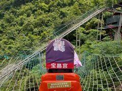 -宝晶宫旅游景区