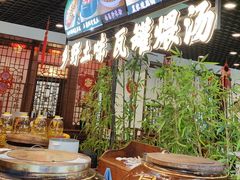 -西江美食舫·江西菜(健德桥店)