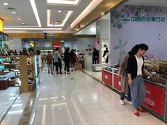 -中商广场(黄石店)