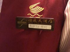 -顺风海鲜港(长寿路店)