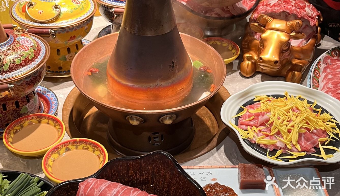 地道老北京铜锅火锅，涮满楼等你