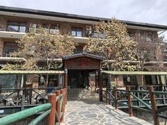-北京水岸山吧度假村(雁栖镇店)