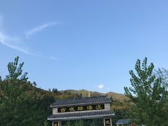-古夜郎漂流景区