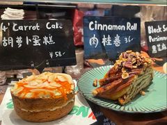 -TonTon(永康路店)