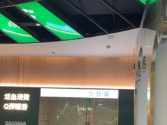 -青花椒花椒鱼(合生汇店)