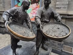 -吴裕泰茶庄(前门大街店)