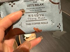 -Let's Relax Spa(Phuket 3rd Street)