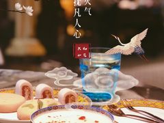 -富华斋饽饽铺·宫廷糕点·伴手礼(护国新天地店)