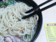 -简味坊