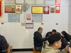 -盛兴面馆(真儒大厦店)