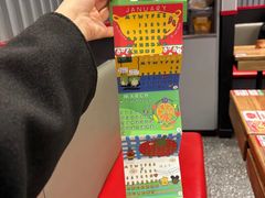 -成都你六姐·牛肉冒菜(城市集市合生汇店)