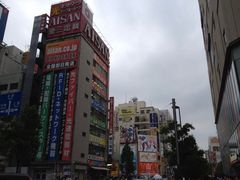 -秋叶原电器街