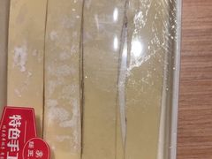 -蝎王府羊蝎子(西直门店)