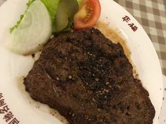 -华梅西餐厅(哈尔滨中央大街店)