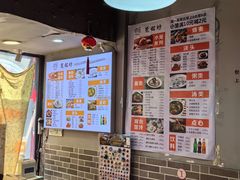 -笼铭坊(北蔡店)