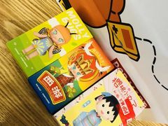 -泡泡玛特POPMART(武汉天地壹方店)