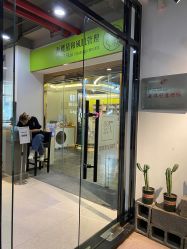 -涂tu指甲日式美甲美睫店