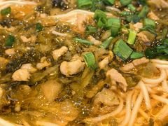 雪菜肉丝面-南翔饭店