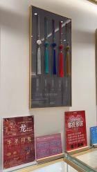 -结绳记(朝阳大悦城店)