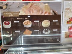 -布歌东京(德基BHG店)