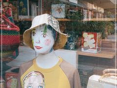 -恋物百货商店(华侨城店)