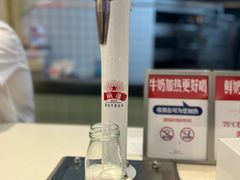 -红星前进面包牛奶公司(君太店)