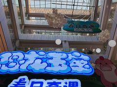 -凯德MALL(西直门店)
