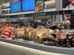 -PAPER STONE BAKERY(天汇广场店)