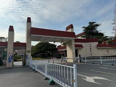 -上海财经大学(国定路校区)