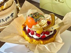 -B.O.M波姆烘焙(凤凰街店)