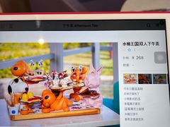 -水桶王国主题餐厅·聚会·生日派对·亲子活动·家庭套餐(亚龙湾希尔顿店)