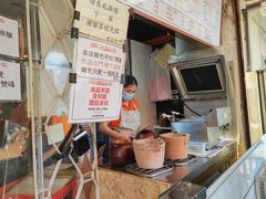 -世记咖啡(氹仔外卖店)