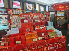 -张一元(世纪金源购物中心东区店)