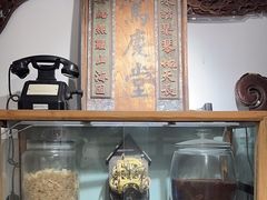 -甜心闲生传统手工冰粉(奎星楼店)