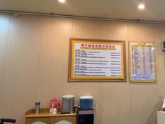 -强手盲人推拿·颈肩腰背调理(南新路店)