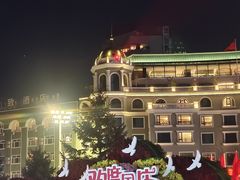 -斯大林公园