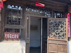 -鸡鸣驿城