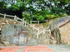 -草庵摩尼教遗址公园