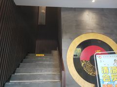 -大唐盲人按摩中心(天山路店)