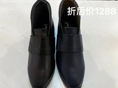 -伊势丹(现代城店)