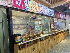 -兰州陈记牛肉面 ·烧烤· 铜锅涮肉(万达店)